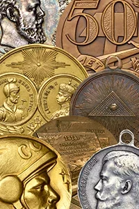 Смотреть каталог медалей Российской империи, РСФСР, СССР и современной России